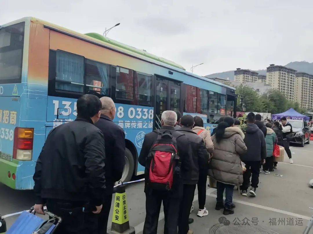 公交)编辑:郭嘉泰审核:陈晶晶总审核:吴炜◆道路运输驾驶员从业资格证