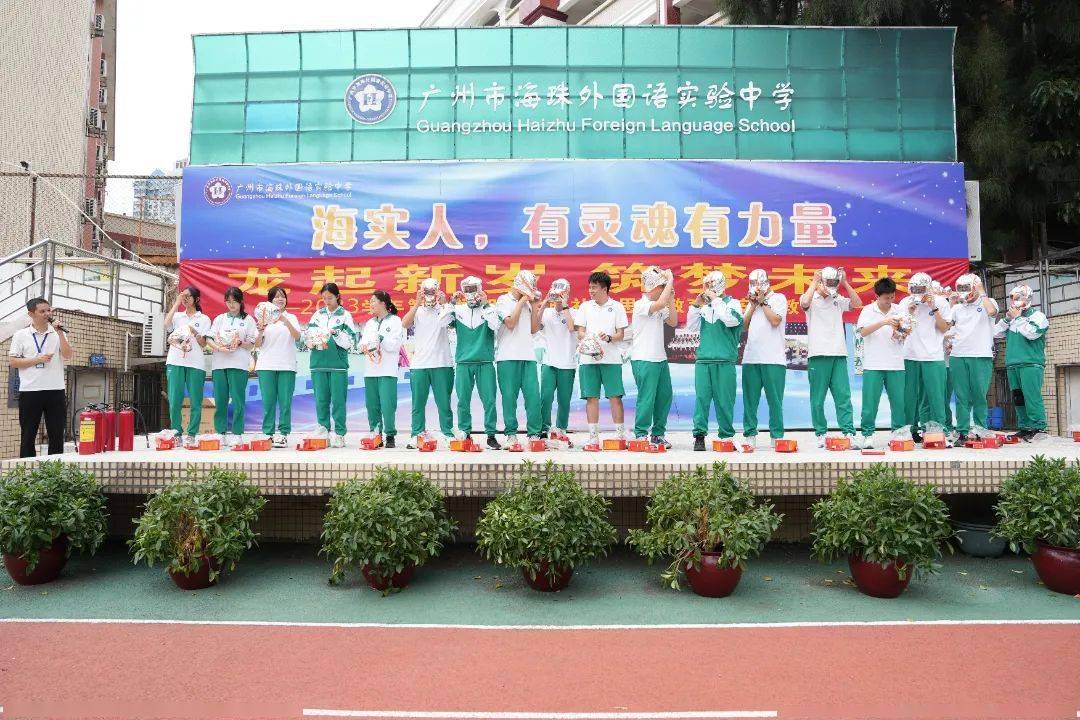 安全教育|防患未然始于行!海实学子参加消防安全实训体验活动