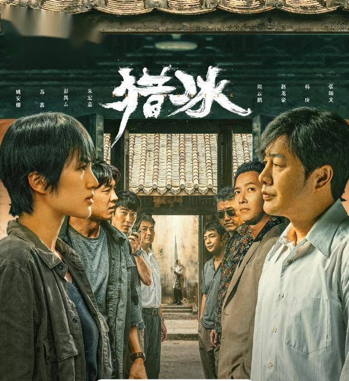 毒品_冰毒_海洛因