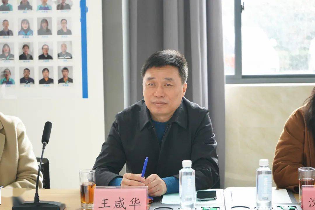 副会长黄永春,张杰,南通团市委青年发展部部长仇敏,如东团县委书记潘