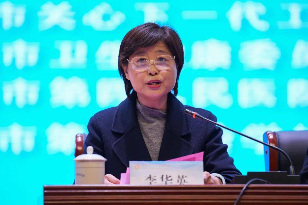 2024年"卓越青少年—开学第一课"心理健康巡讲活动启动仪式成功举行