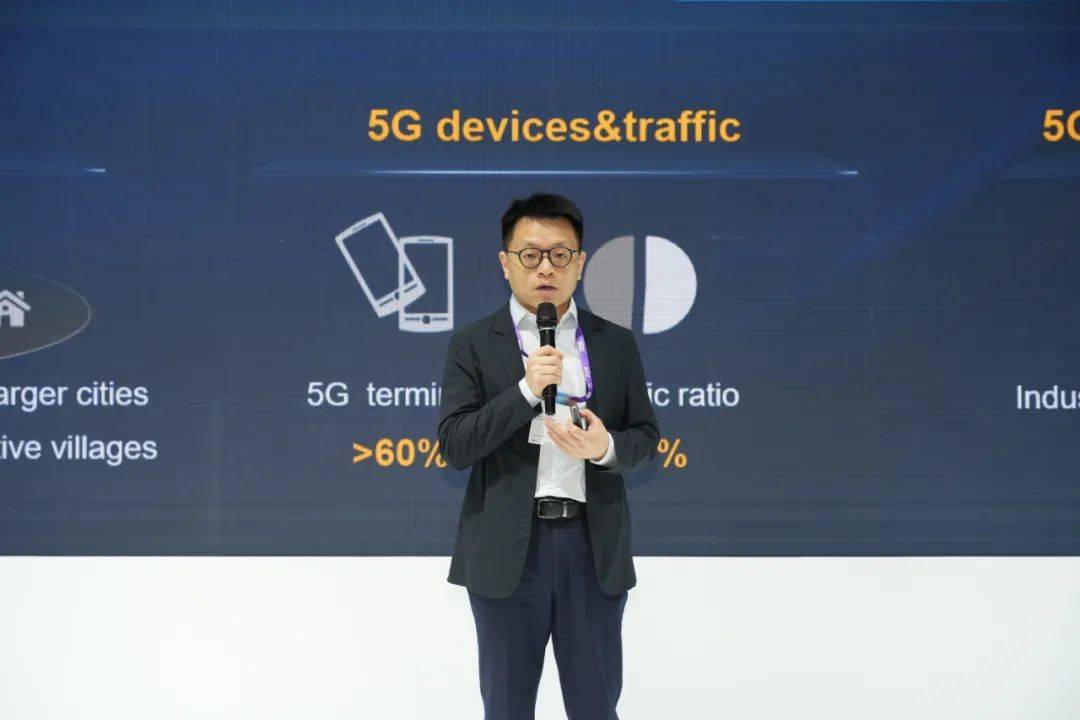 mwc 2024丨中兴通讯举办"5g-advanced联合创新及新品