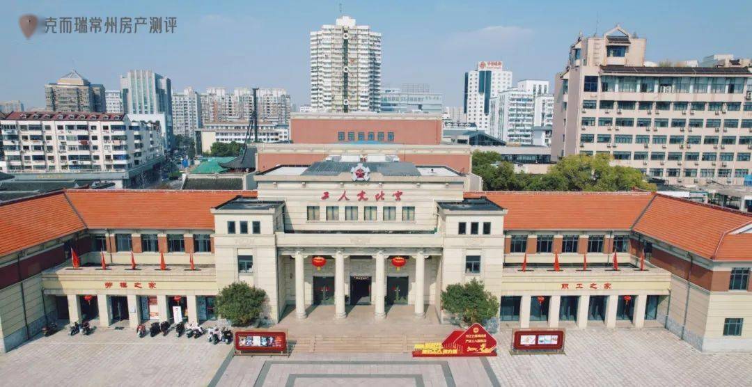 实探常州市中心老牌学区房,原址翻建工程进展公开_改造_斜桥巷_小区