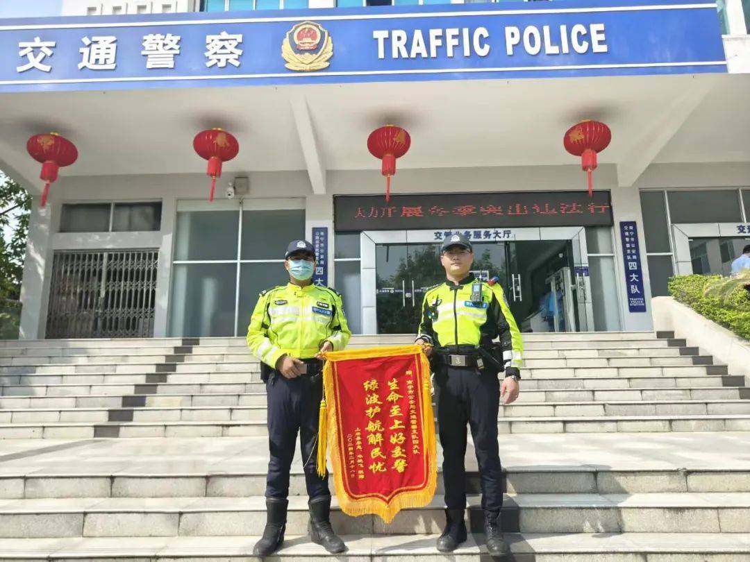 回民区交警大队图片