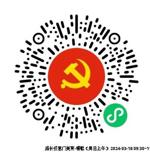 长按识别二维码报名time温馨提示1.