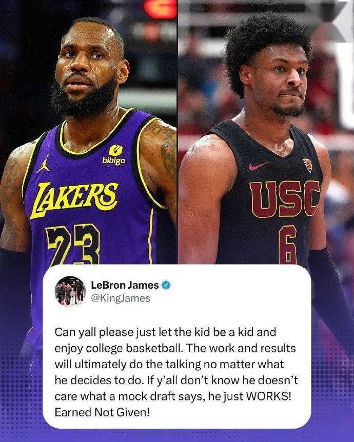 曾说过一条言论,那就是自己的儿子布朗尼甚至要比一些nba球员要好