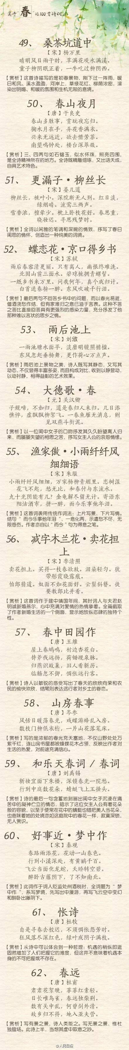 中考_tyxscw_太原