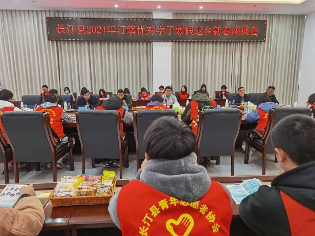 到了家乡变化和引才诚意,进一步增强了返乡大学生对家乡长汀的认同感