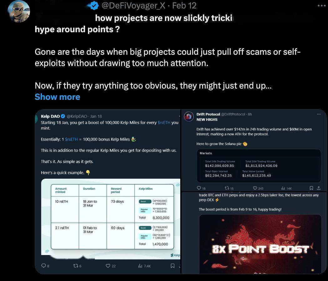 101 其他种植方式如果我按协议逐个介绍的话,这篇咆哮文章会变得太长.