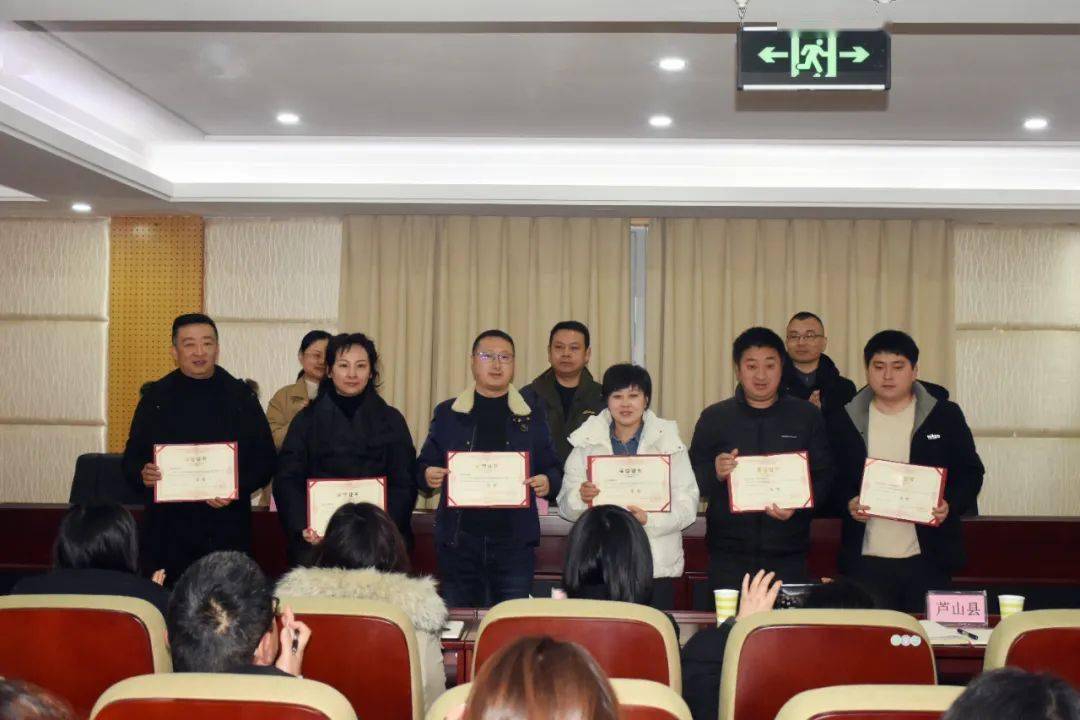 市网络辟谣工作总结会暨辟谣优秀作品颁奖仪式举行_芦山县_名山_联动