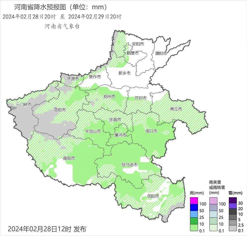 弱雨雪今夜快闪,周末河南多地最高气温有望达15℃ _全省_多云_大部