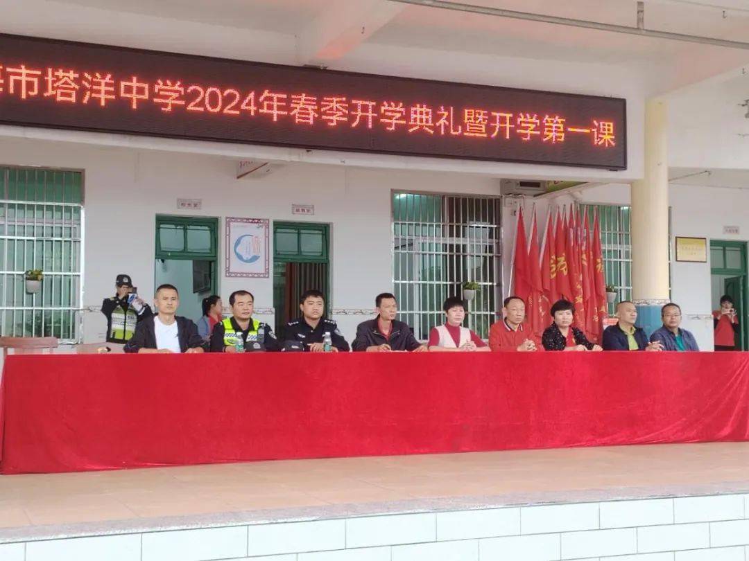 点赞琼海公安,全力护航开学季_周边_师生_幼儿园