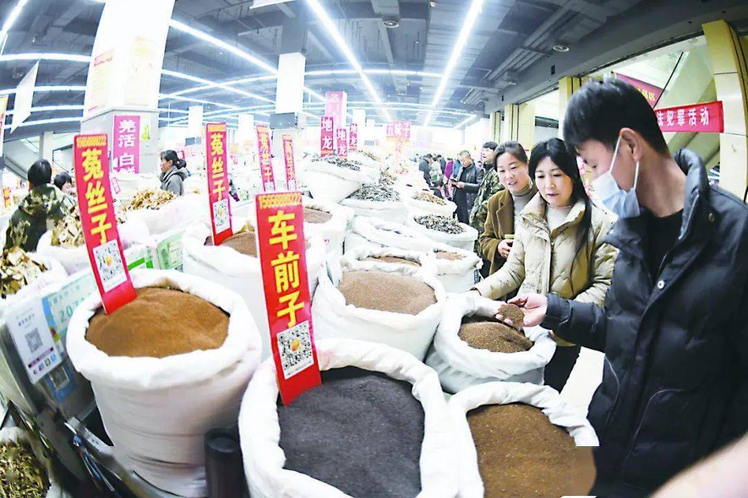 亳州中药材专业市场红火开局!_产品_中医药_特色