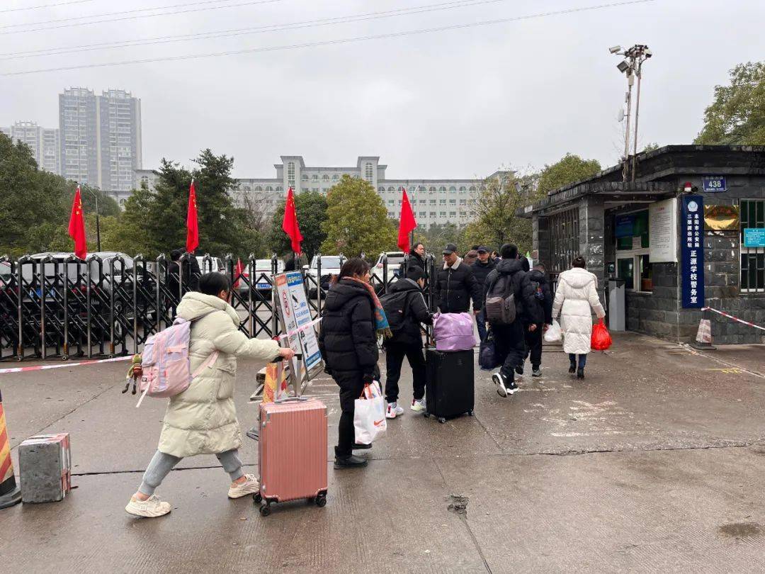 【民校风采】2024年春季开学,这边风景独好_工作_耒阳市_正源