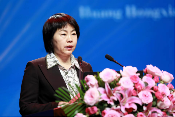 41亿_发展_全国_论坛