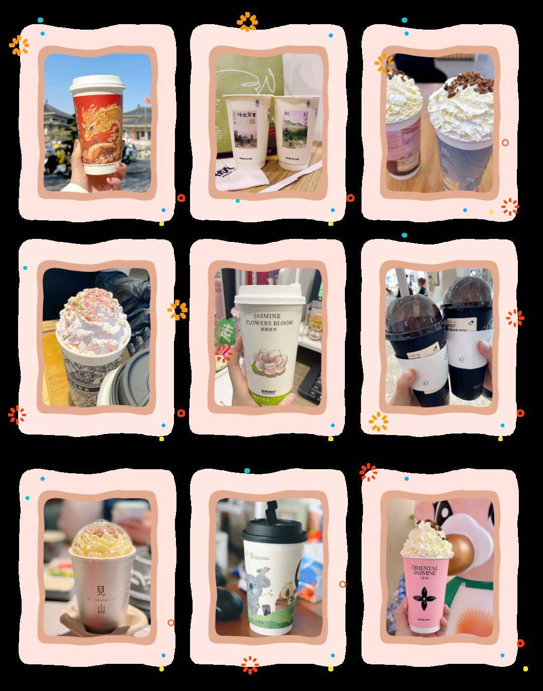 慈溪哪个商圈网红奶茶最多?答案是……_指数最高_品牌_清单