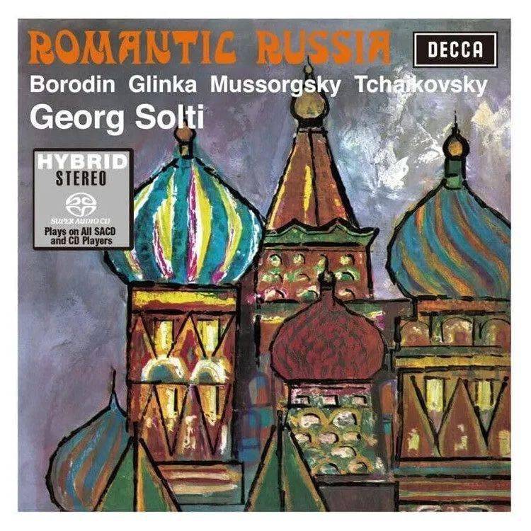 《波罗维茨人舞曲》(polovtsian dances,也译为"鞑靼人舞曲")是