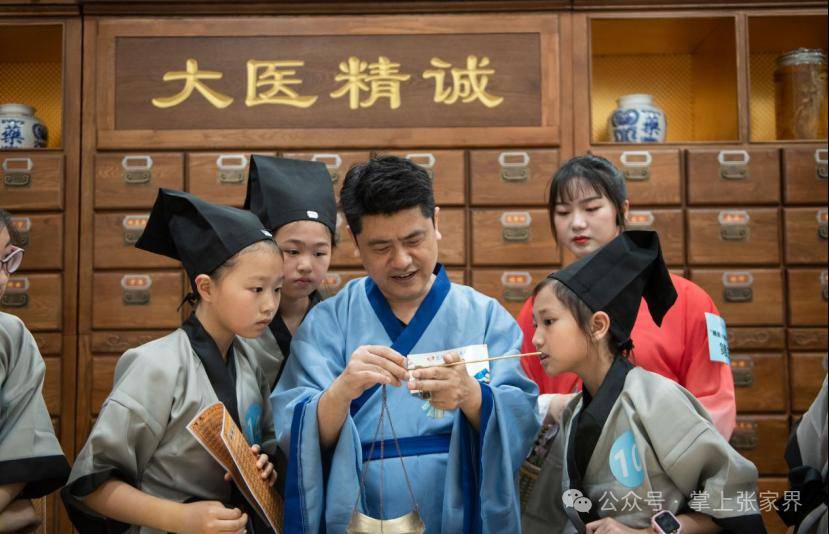 建设国家中医药综合改革示范区试点县,慈利经验来了——_服务_文化