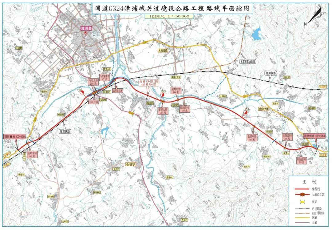 324国道改道南安段图片