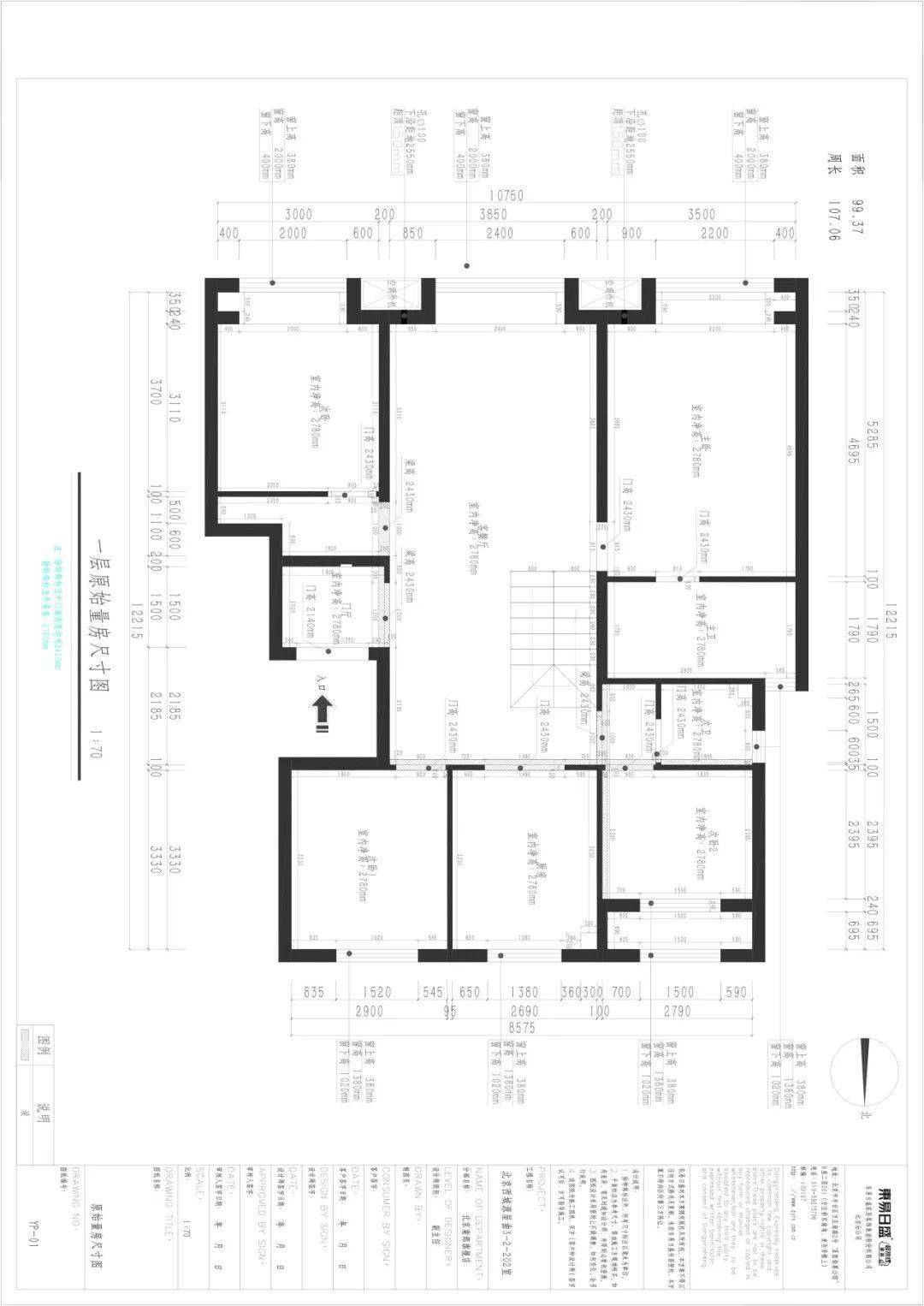 180㎡现代,邂逅格调之家