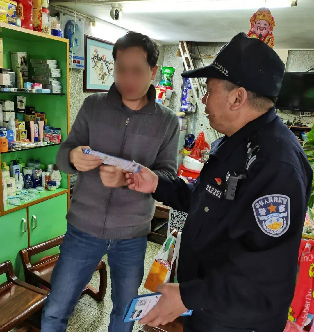 湛江强力打击涉电诈违法犯罪,廉江抓获嫌疑人149人!_宣传_行动_工作