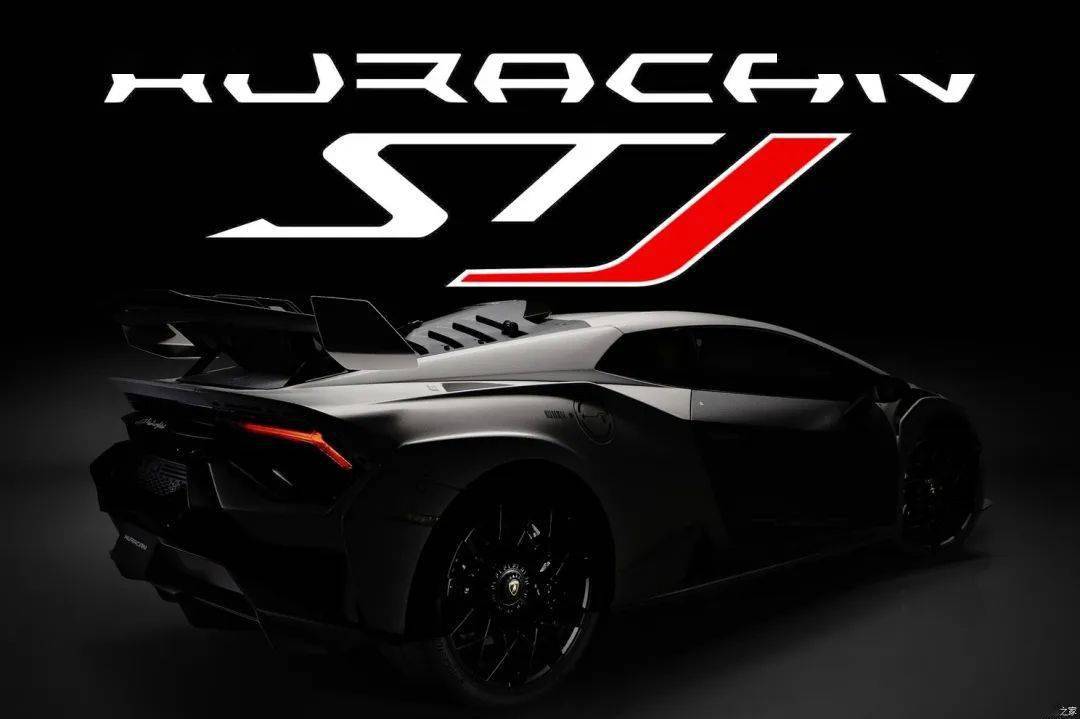 最强v10?兰博基尼注册huracán stj商标