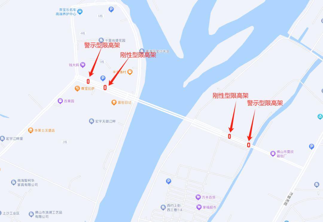 水口水道大桥围蔽施工,市民通行注意!_里水_高架_工程