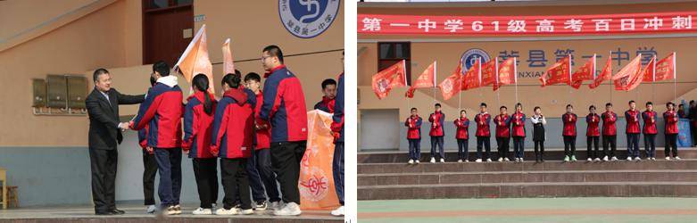 少年应有鸿鹄志,身骑骏马踏三川;披坚执锐战百日,当