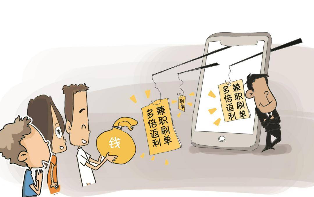 冒充客服物流诈骗骗子冒充电商,物流客服人员准确说出学生的个人购物