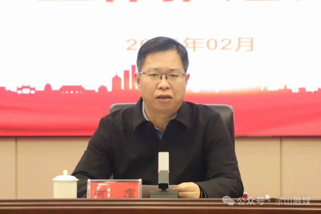 文明创建 | 东山县召开创建全国文明城市工作推进会_全县_宣传_重点