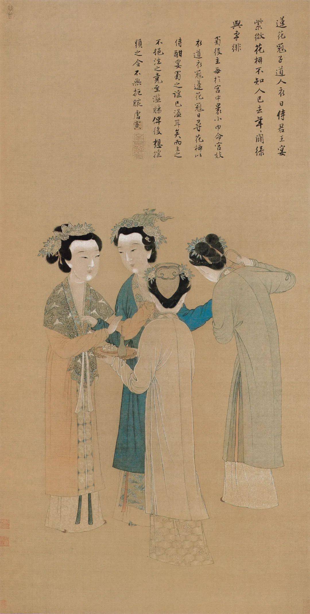 聊聊"仕女画"丨因时而变的美人_唐代尚_女性_中国