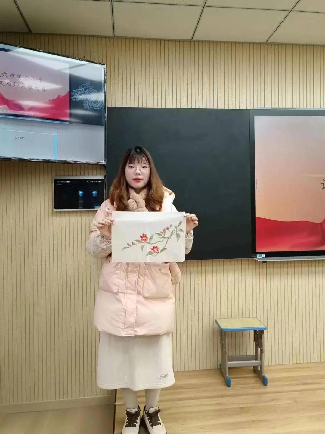 展教师风采 促素养提升 —— 武穴市实验小学举行小
