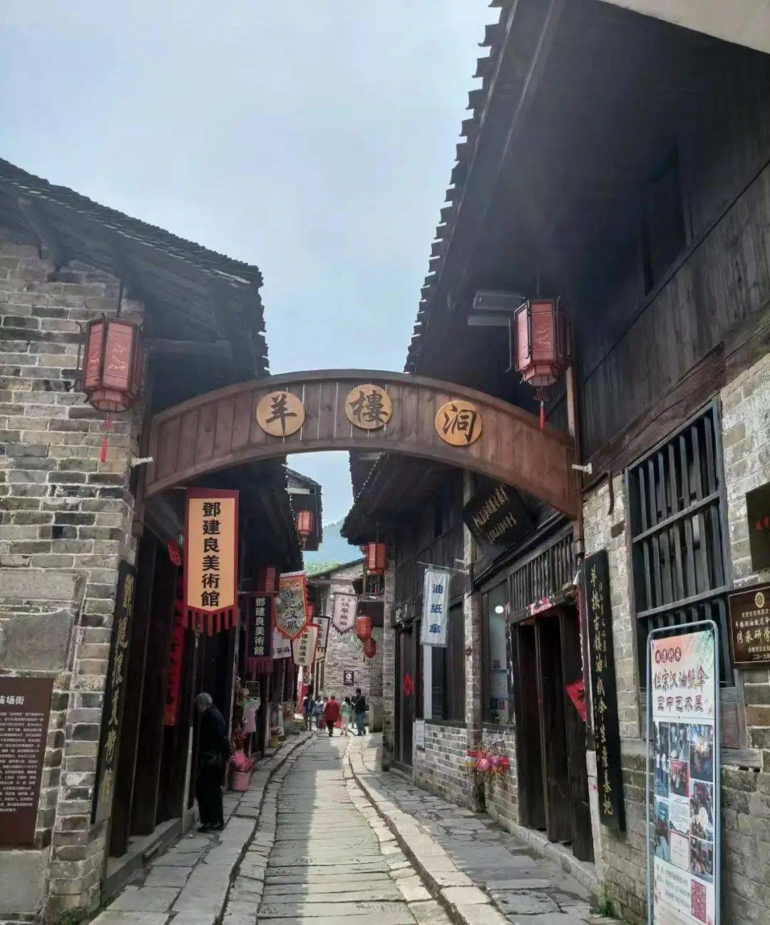 隐于小镇,闲度春日_东山_梅村_宜都