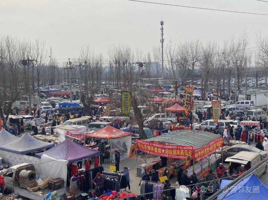 沙河大集67暂时停集,时间是——_集市_通知_官网