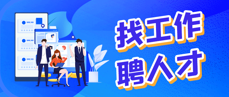 识别_工作_华龙区