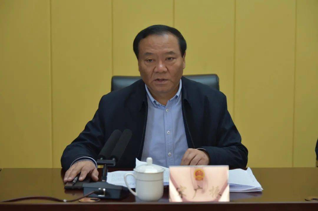 东明县十九届人大常委会第十七次会议召开_县人大常委会_工作_宋广振