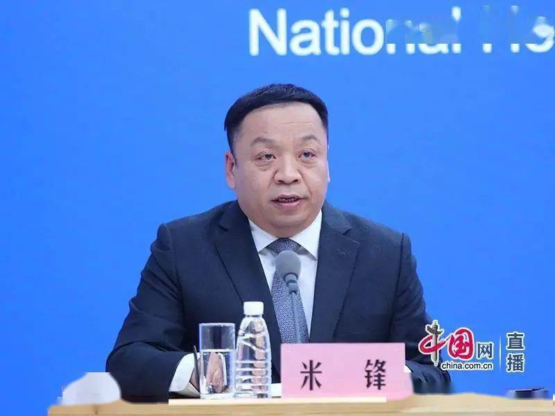 国家卫健委举行新闻发布会:晒出医改"成绩单" 深入推广三明经验