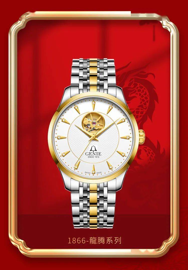 亨得利阳城丰泽店,亨得利阳城宇佳店,亨得利陵川信达店您还没关注我吗