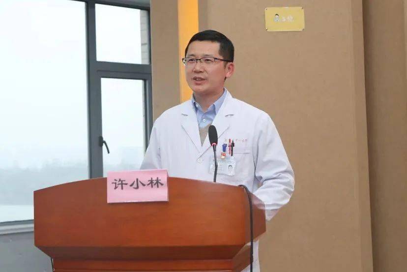 执行院长及长海医院郭志勇教授,蒋更如教授,丁晓强教授,汪年松教授