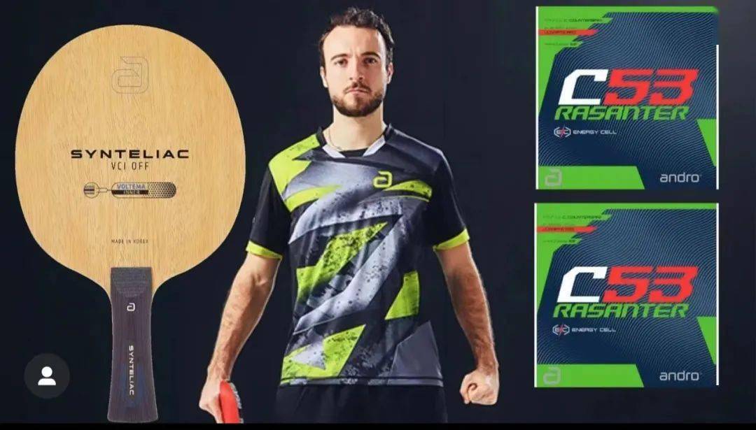 釜山世乒赛器材观察与思考(二)_内置_西蒙·高茨_zx-gear