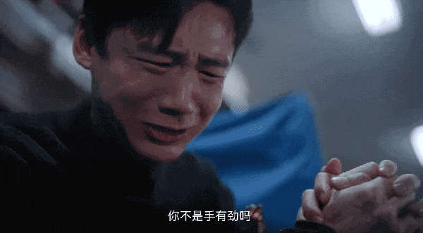 在娱乐圈的喧嚣中,白敬亭如同一股清流,他并不是人们口中常议的"顶流"