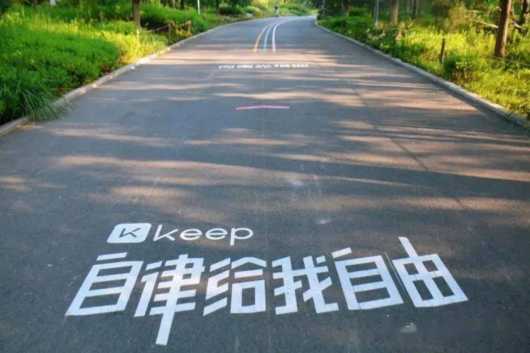 寒冬渐远,春意渐浓,大好周末这些"佳处"邀你出门"动"起来