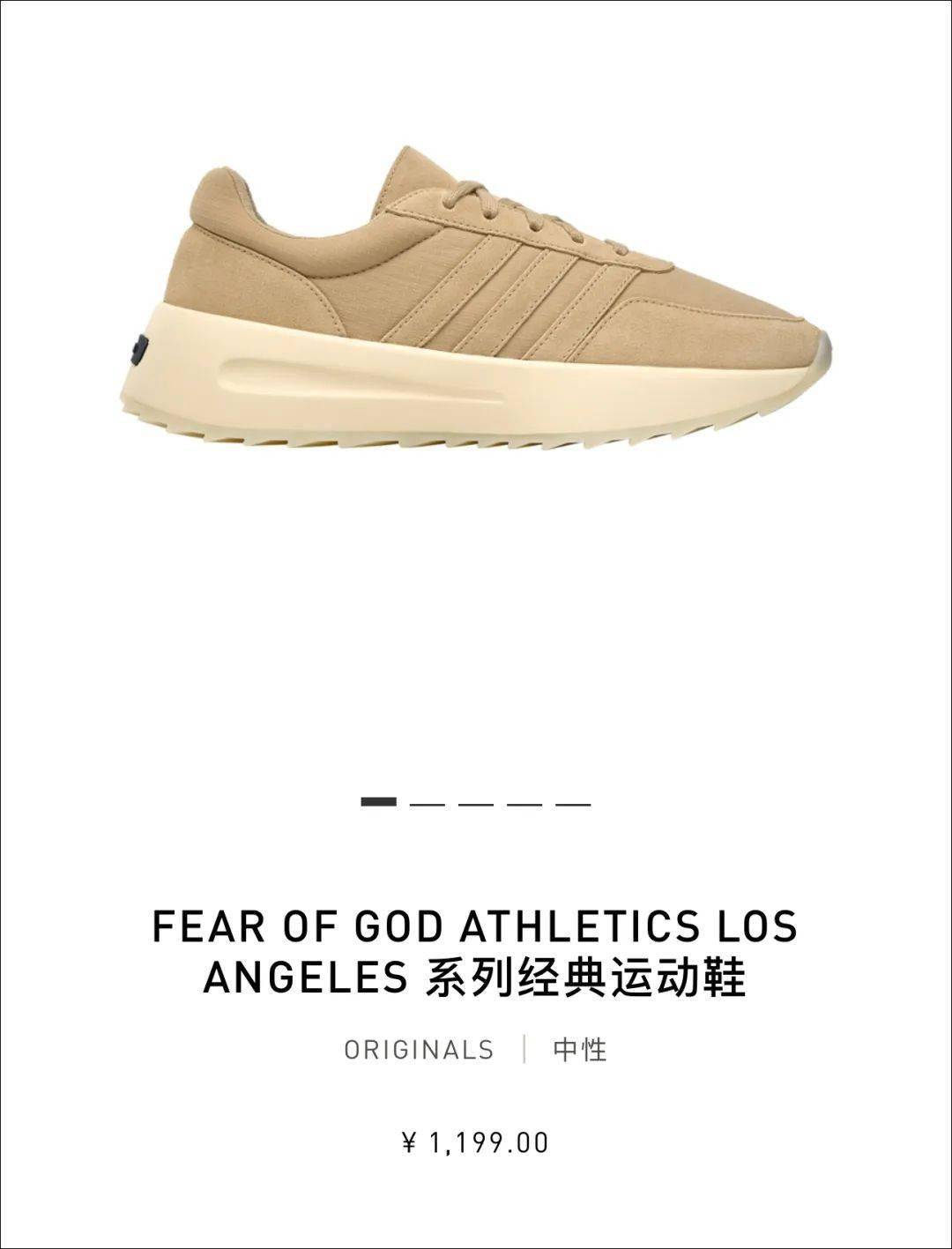 除了「fog x 阿迪」,还有禁穿 aj!_golf_nike_air