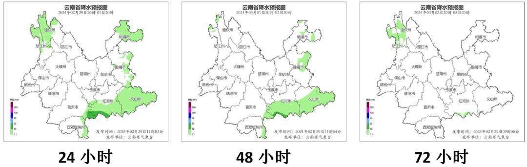 高温排行_最高42.1℃!重庆“霸榜”全国高温排行榜,35个区县海拔400米以下...(2)