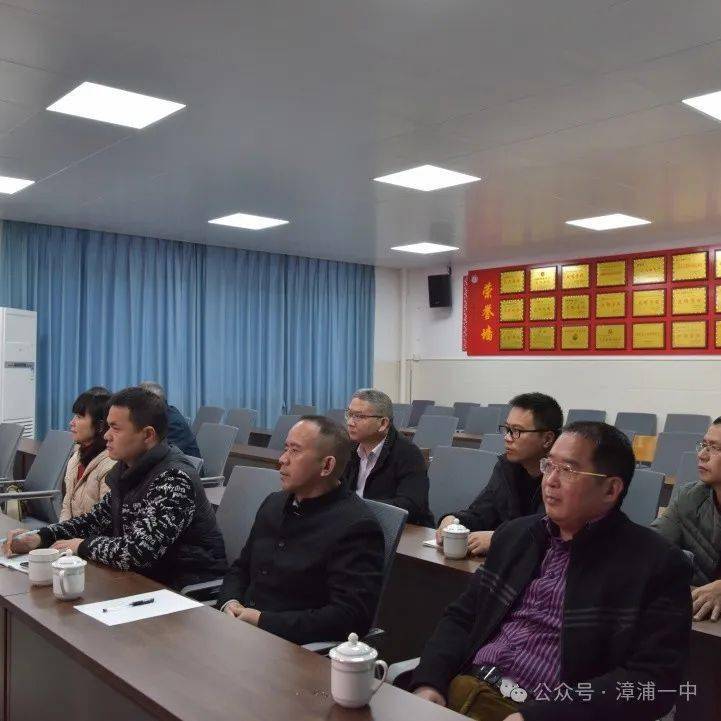 漳浦县人民政府二级调研员陈美慧,县教育局党委书记,局长卢辉达,副