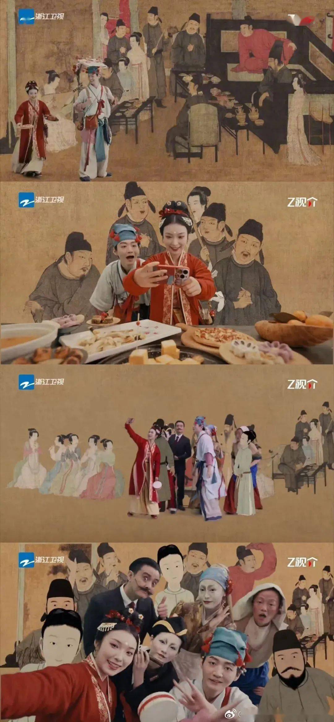 《2024年2月综艺市场调研报告》: 文化与科技的双子"定盘星"_春晚