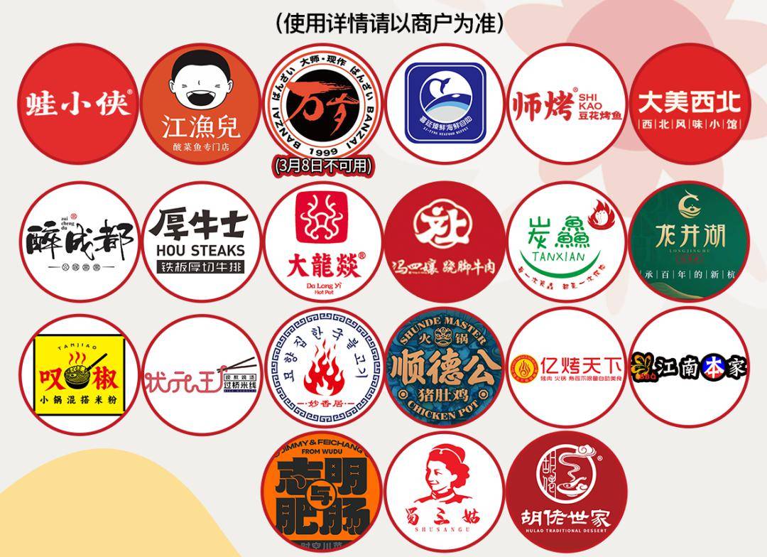 还有林俊杰曲目专场音乐会~_部分_全场_秋冬