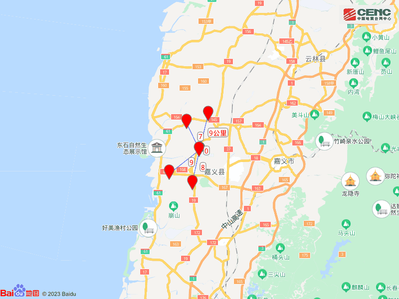 台湾地震_震中_中国_台网