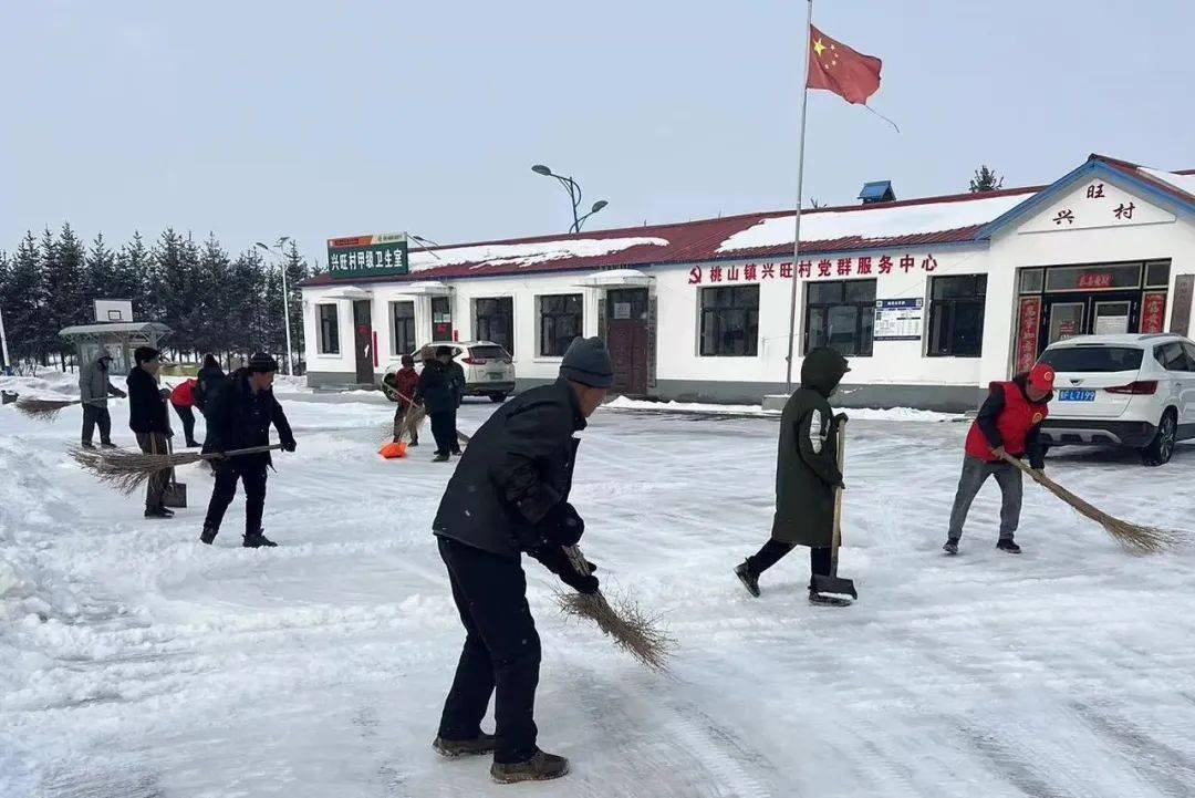 【雷锋在身边·志愿满林城】铁力市桃山镇:"传承弘扬雷锋精神 助力