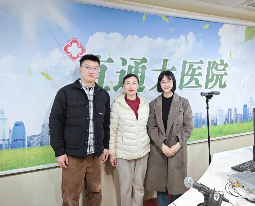 【直通大医院】中医治疗膝骨关节炎有"妙招"_膝关节_作用_功效